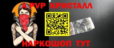 СК Гусев