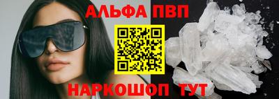 индика Гусиноозёрск