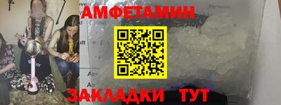 МДПВ Гусь-Хрустальный