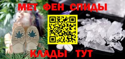 метадон Балашиха