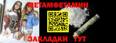 МДПВ Гусь-Хрустальный