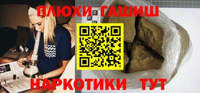 метадон Балашиха