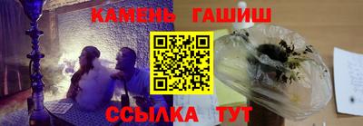 метадон Балашиха