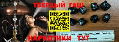 метадон Балашиха