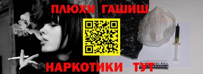МДПВ Гусь-Хрустальный