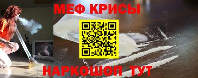 СК Гусев