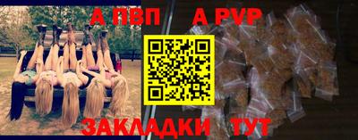 СК Гусев
