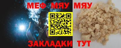 дживик Лесосибирск