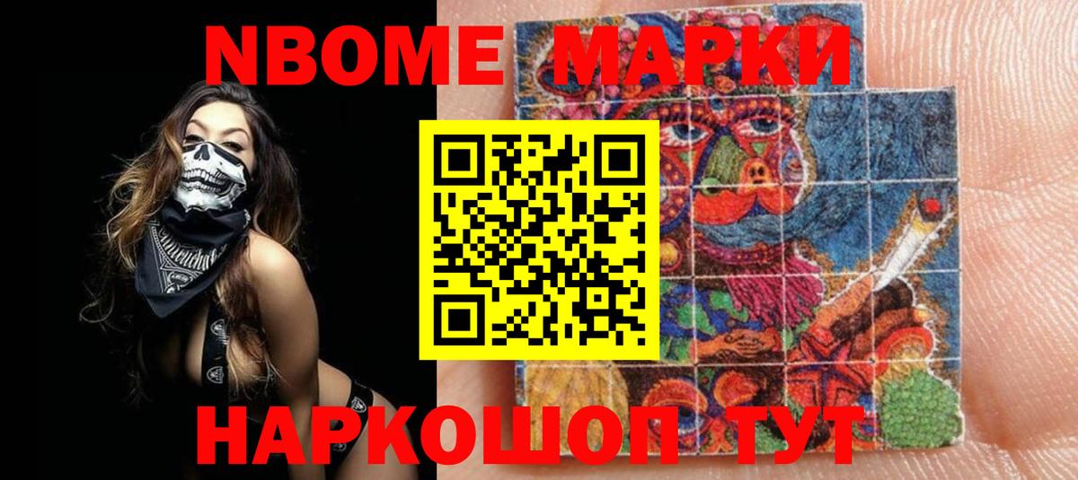 ЛСД экстази ecstasy Донецк