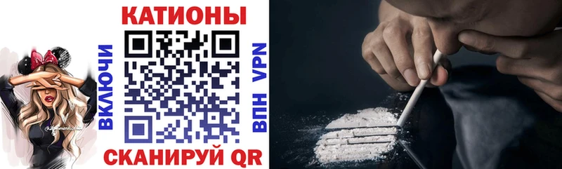MEGA Донецк МЕФ мука купить
