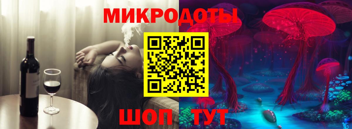 Псилоцибиновые грибы GOLDEN TEACHER  Донецк 